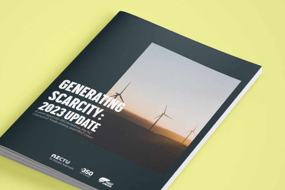 Generating Scarcity 2023 update cover
