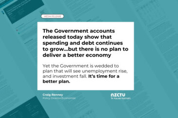 The Government accounts released today show that spending and debt continues to grow...but there is no plan to deliver a better economy. Yet the Government is wedded to plan that will see unemployment rise, and investment fall. It’s time for a better plan.