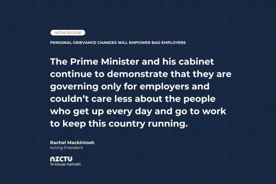 The Prime Minister and his cabinet continue to demonstrate that they are governing only for employers and couldn’t care less about the people who get up every day and go to work to keep this country running.