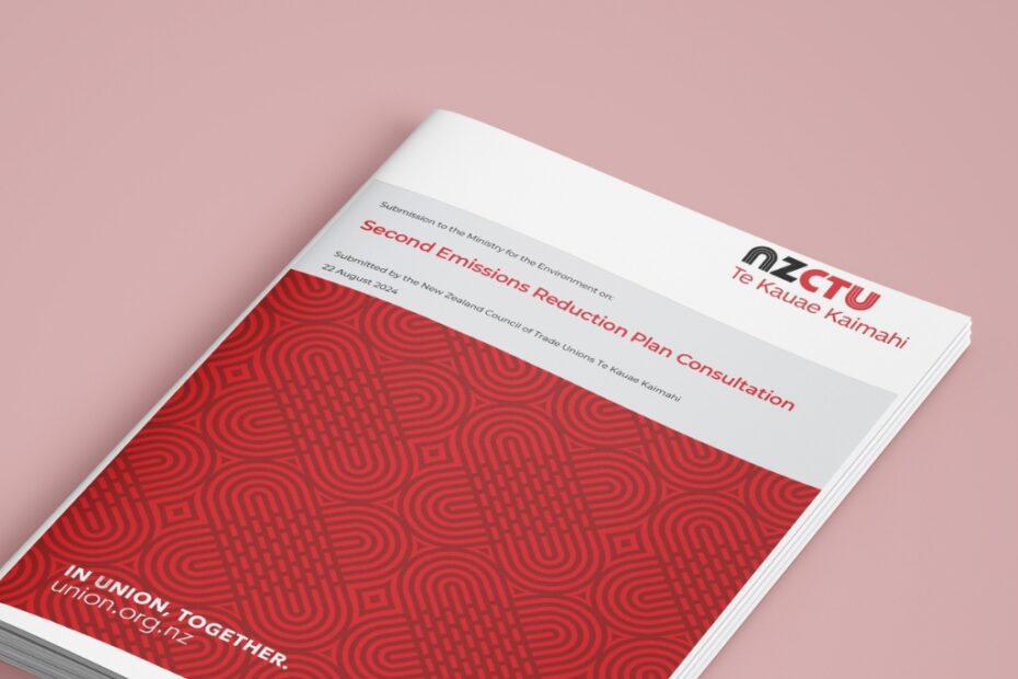 Submission on the Second Emissions Reduction Plan Discussion Document cover