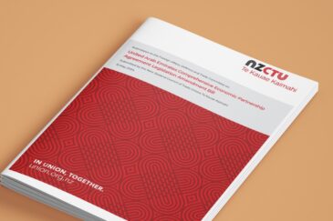 Submission on the United Arab Emirates Comprehensive Economic Partnership Agreement Legislation Amendment Bill cover