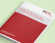 Cover of Immigration (Enhanced Risk Management) Submission