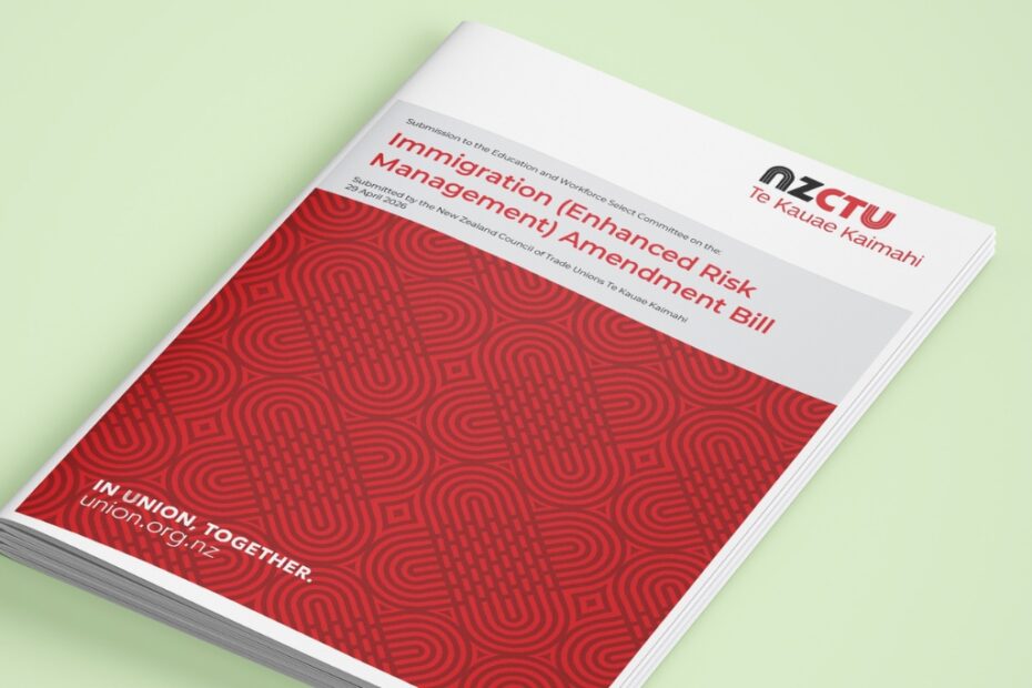 Cover of Immigration (Enhanced Risk Management) Submission